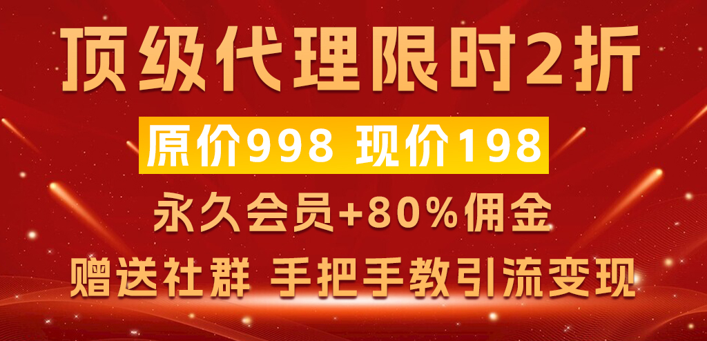 联创在线-网创副业交流-提供最新副业项目资源的网站